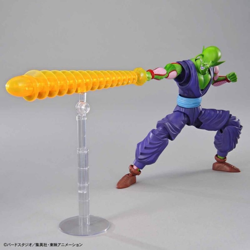 DRAGON BALL Z - Figure-Rise - Standard - Piccolo (PKG Renewal) 