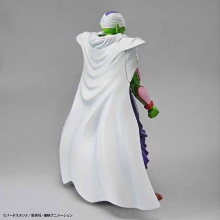 DRAGON BALL Z - Figure-Rise - Standard - Piccolo (PKG Renewal) 
