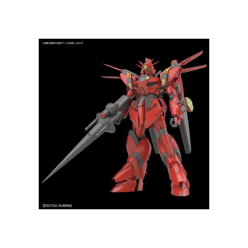 GUNDAM - RE/100 - 1/100 - Vigna-Ghina 2 