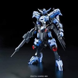 GUNDAM - Model Kit - FM 1/100 - Gundam Vidar 