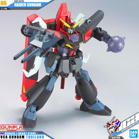 GUNDAM - Model Kit - HG 1/144 - R10 Raider Gundam - 13cm 