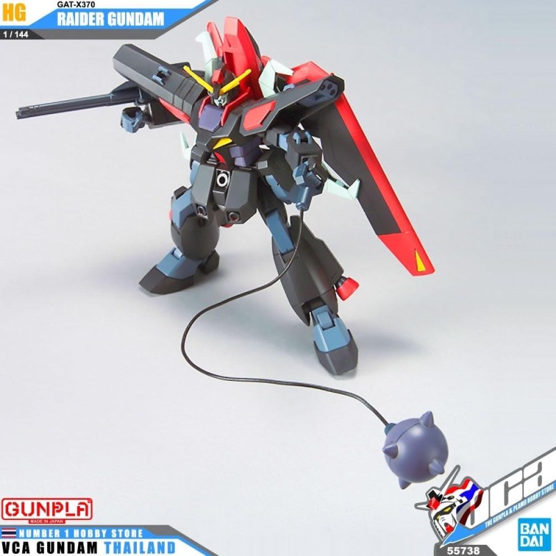GUNDAM - Model Kit - HG 1/144 - R10 Raider Gundam - 13cm 