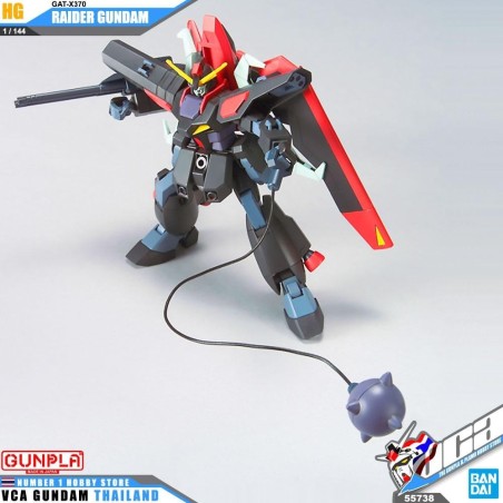 GUNDAM - Model Kit - HG 1/144 - R10 Raider Gundam - 13cm 