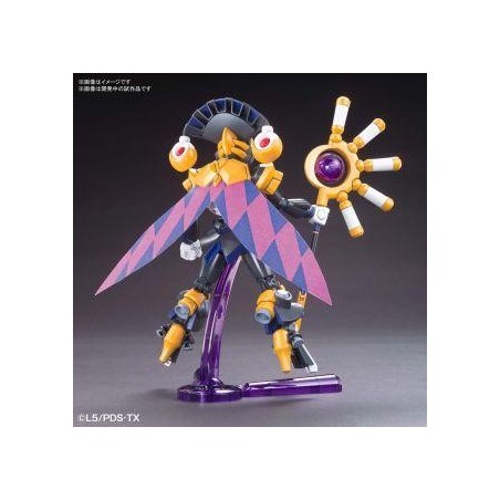 GUNDAM - LBX Nemesis - Danball Senki Nightmare - Model Kit 