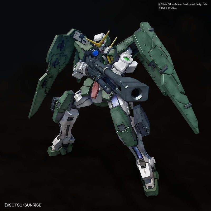 GUNDAM 00 - MG Gundam Dynames 1/100 - Model Kit 