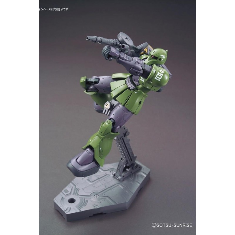 GUNDAM The Origin - Model Kit - HG 1/144 - Zaku I 'Denim/Slender' 
