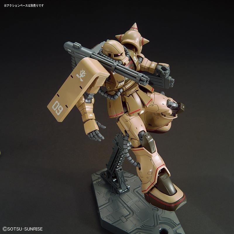 GUNDAM The Origin - Model Kit - HG 1/144 - Zaku Half Cannon 