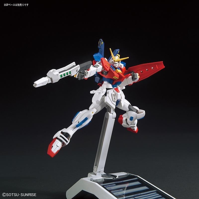 GUNDAM Build Fighters - Model Kit - HG 1/144 - Star Burning Gundam 