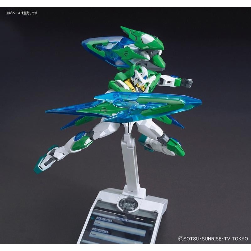 GUNDAM Build Fighters - Model Kit - HG 1/144 - Gundam OO Sia Qan(t) 