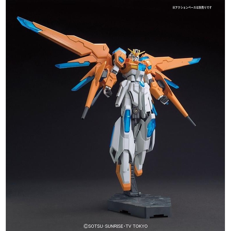 GUNDAM Build Fighters - Model Kit - HG 1/144 - Scramble Gundam 