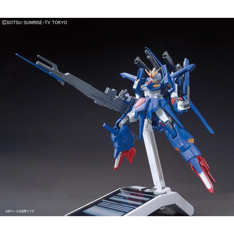 GUNDAM Build Fighters - Model Kit - HG 1/144 - ZZ II 