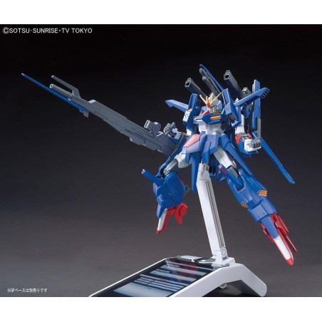 GUNDAM Build Fighters - Model Kit - HG 1/144 - ZZ II 