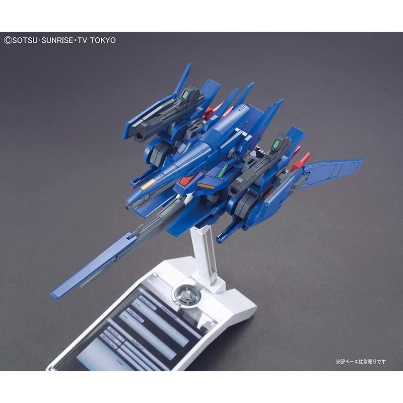 GUNDAM Build Fighters - Model Kit - HG 1/144 - ZZ II 