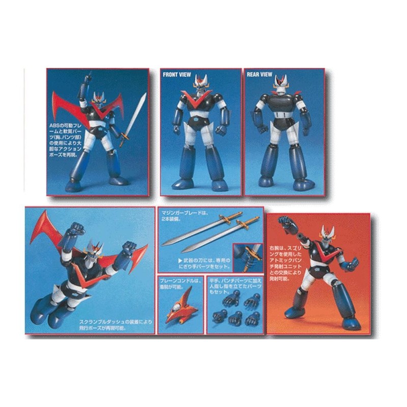 MAZINGER - Model Kit - Great Mazinger - 13cm 