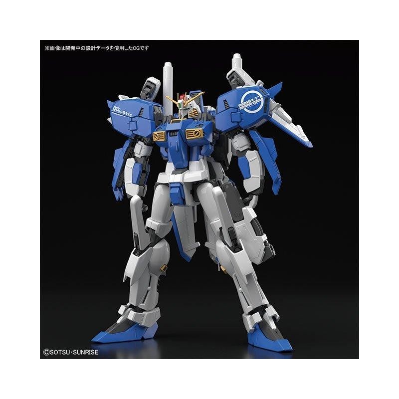 GUNDAM - Model Kit - MG 1/100 - Ex-S Gundam 