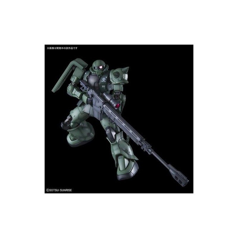GUNDAM - Model Kit - HG 1/144 - Zaku II Type C-6/R6 