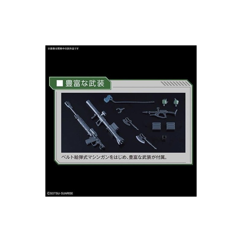 GUNDAM - Model Kit - HG 1/144 - Zaku II Type C-6/R6 