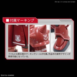 GUNDAM - Model Kit - HG 1/144 - MS-06S Zaku II Aznable's Mobile Red 