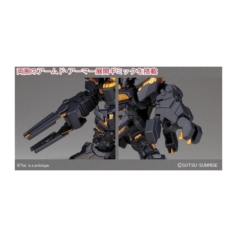 GUNDAM - Model Kit - BB Gundam Unicorn 2 Banshee 380 