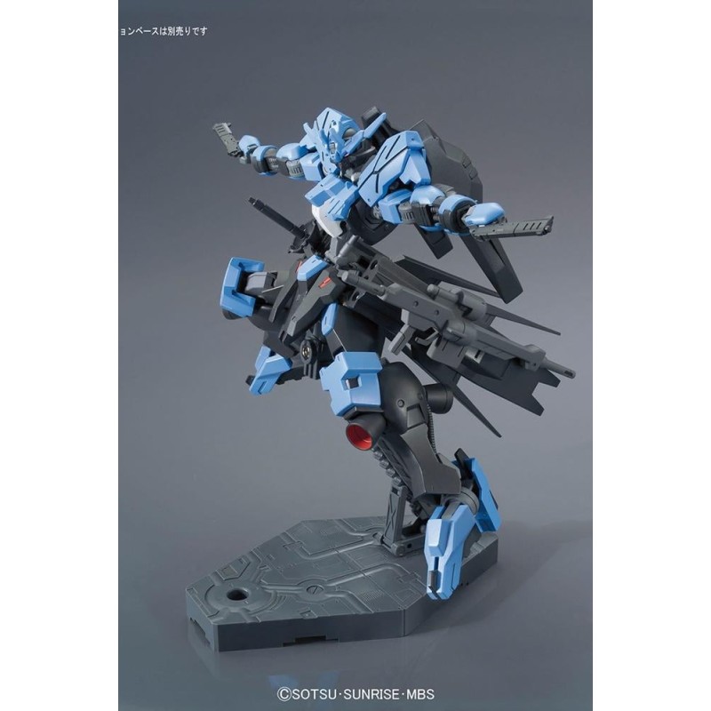 GUNDAM - Model Kit - HG 1/144 - Vidar 