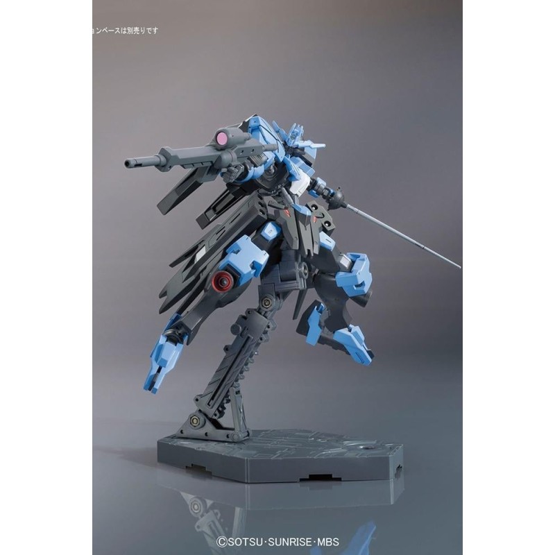 GUNDAM - Model Kit - HG 1/144 - Vidar 