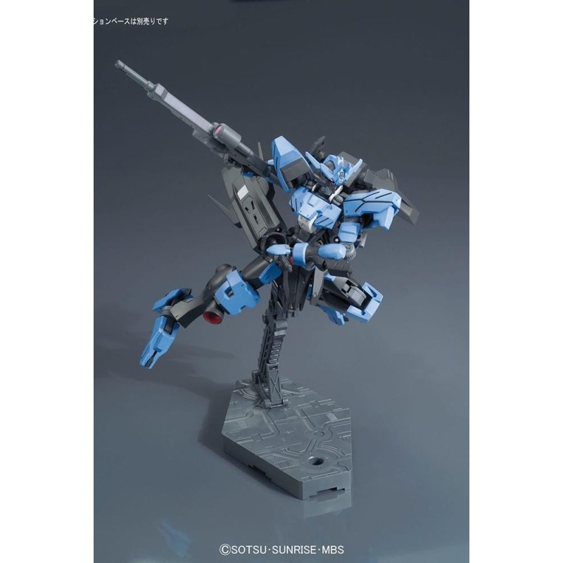 GUNDAM - Model Kit - HG 1/144 - Vidar 