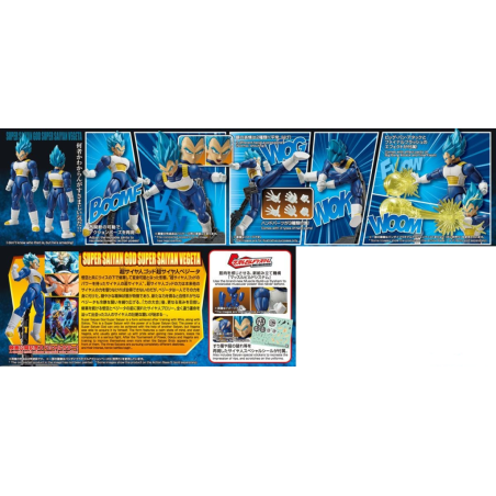 DRAGON BALL - Model Kit - SSG Super Saiyan Vegeta 'Special Color' 
