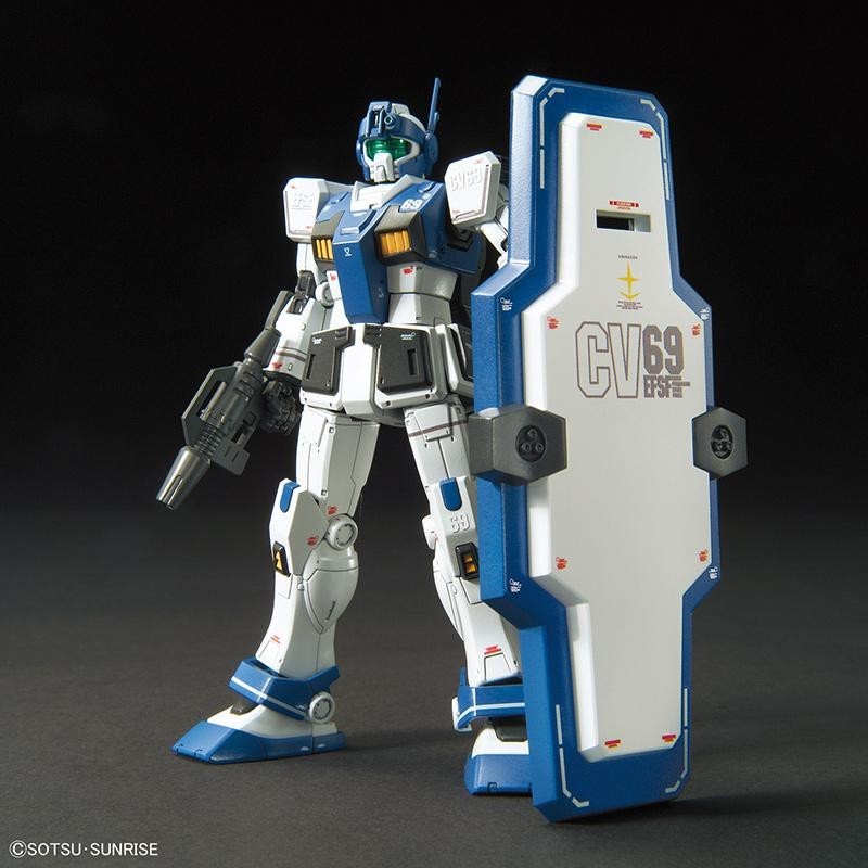 GUNDAM The Origin - Model Kit - HG 1/144 - Guard Custom 