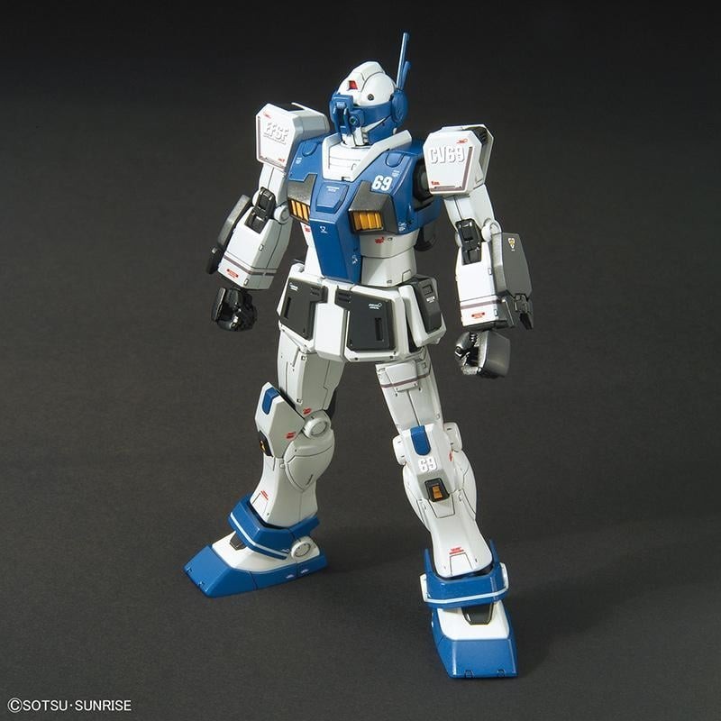 GUNDAM The Origin - Model Kit - HG 1/144 - Guard Custom 