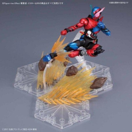 DRAGON BALL - Model Kit - EFFECT - Shockwave Effect Yellow 