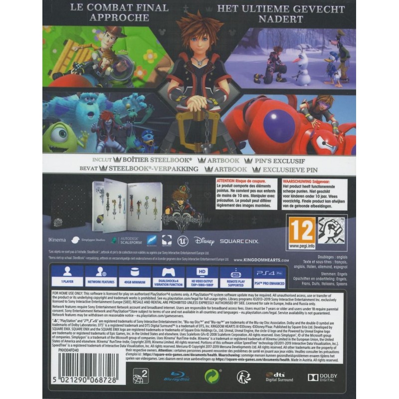 Kingdom Hearts 3 Deluxe Edition 