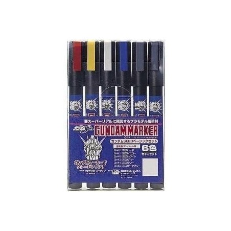GUNDAM - Gundam Marker GMS-109 Gundam Seed Set 