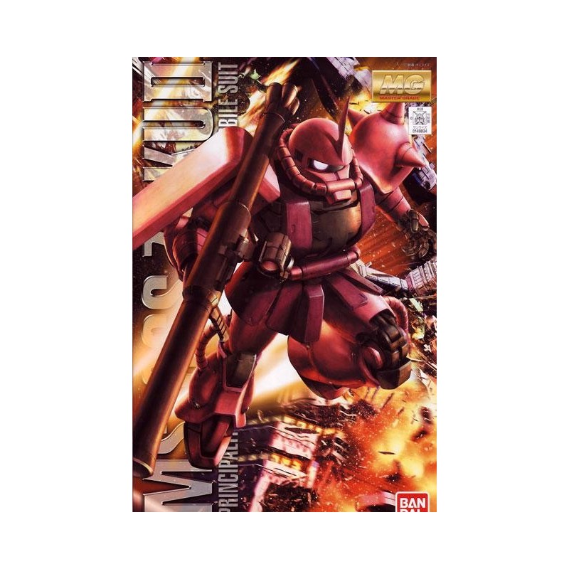 GUNDAM - Model Kit - MG 1/100 - MS-06S Char's Zaky Ver. 2.0 - 18CM 