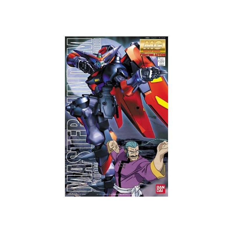 GUNDAM - Model Kit - MG 1/100 - Master Gundam - 18CM 