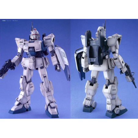 GUNDAM - Model Kit - MG 1/100 - RX-79 Gundam EZ8 - 18CM 
