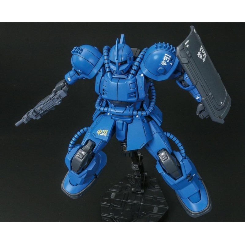 GUNDAM The Origin - Model Kit - HG 1/144 - MS-04 Bugu Ramba Ral 
