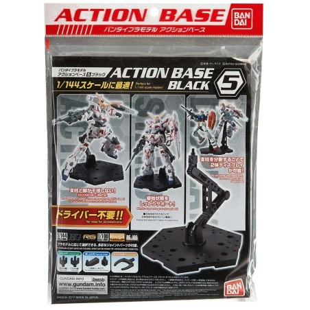 GUNDAM - Model Kit - ACTION BASE 5 BLACK 
