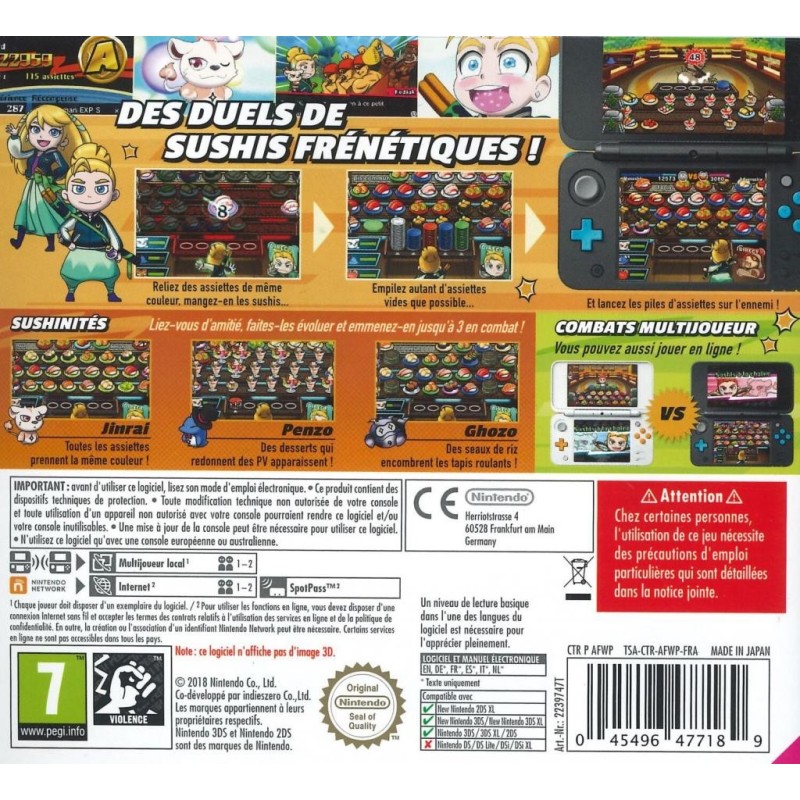 Sushi Striker Sushido 