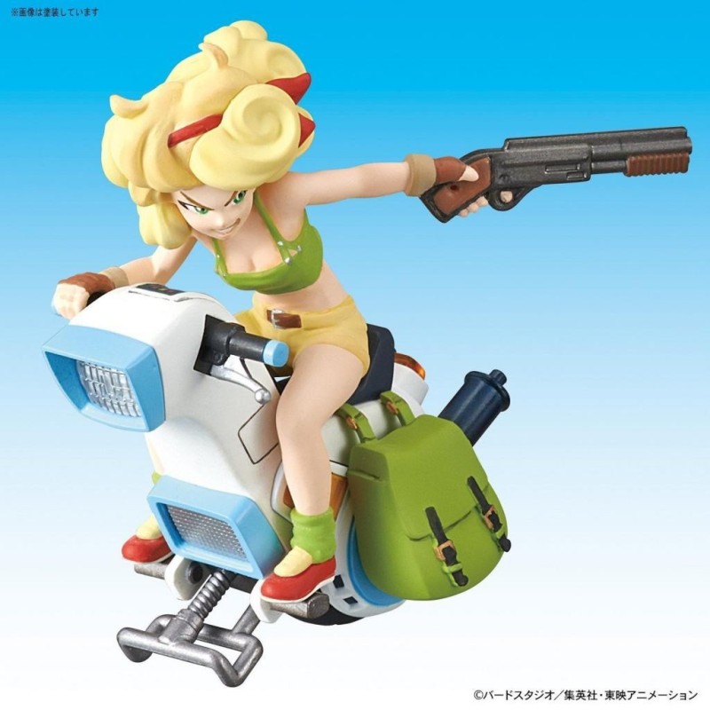 DRAGON BALL - Model Kit - Mecha Collection 03 - Lunch's One-Wheel 