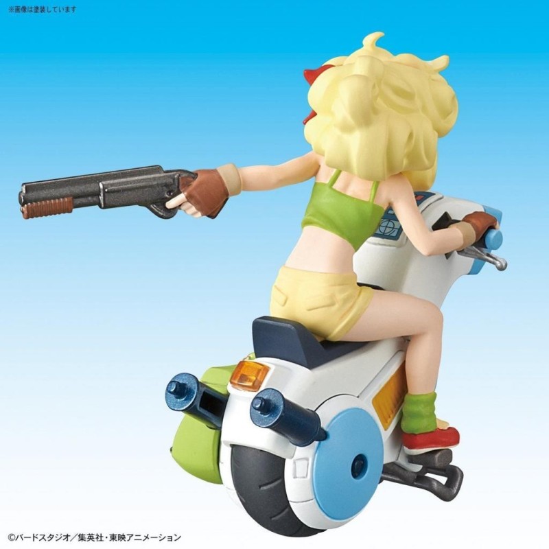 DRAGON BALL - Model Kit - Mecha Collection 03 - Lunch's One-Wheel 