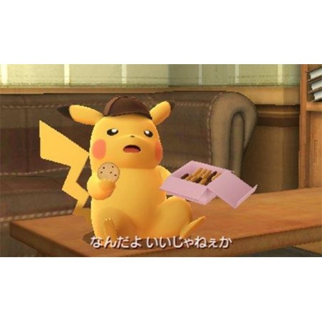 Detective Pikachu 