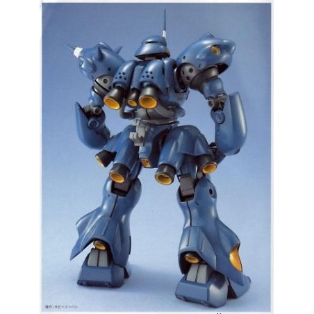 GUNDAM - Model Kit - MG 1/100 - MS-18E Kampfer - 18CM 