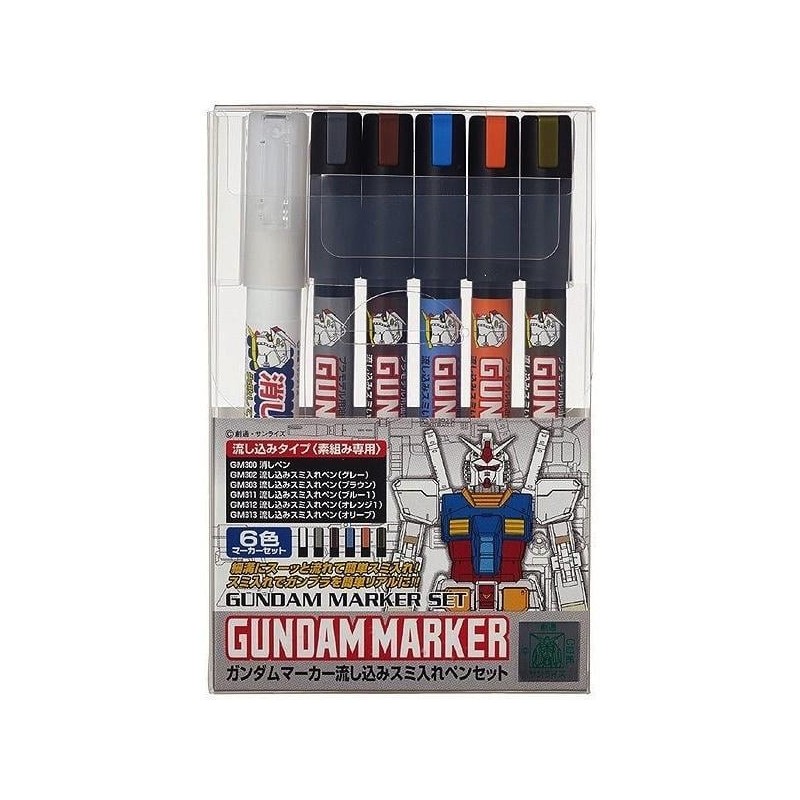 GUNDAM - Gundam Marker GMS-122 Set 