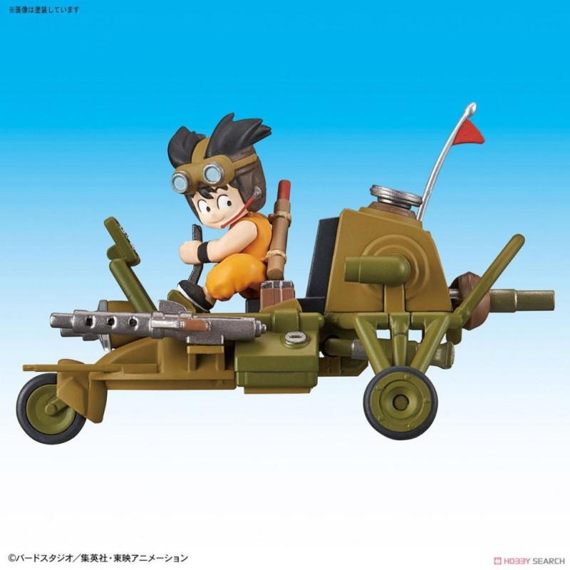 DRAGON BALL - Model Kit - Mecha Collection 04 - Son Goku Jet Buggy 