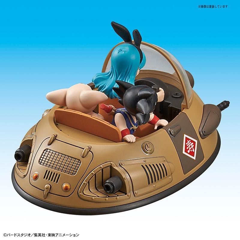 DRAGON BALL - Model Kit - Mecha Collection 02 - OX King Vehicule 
