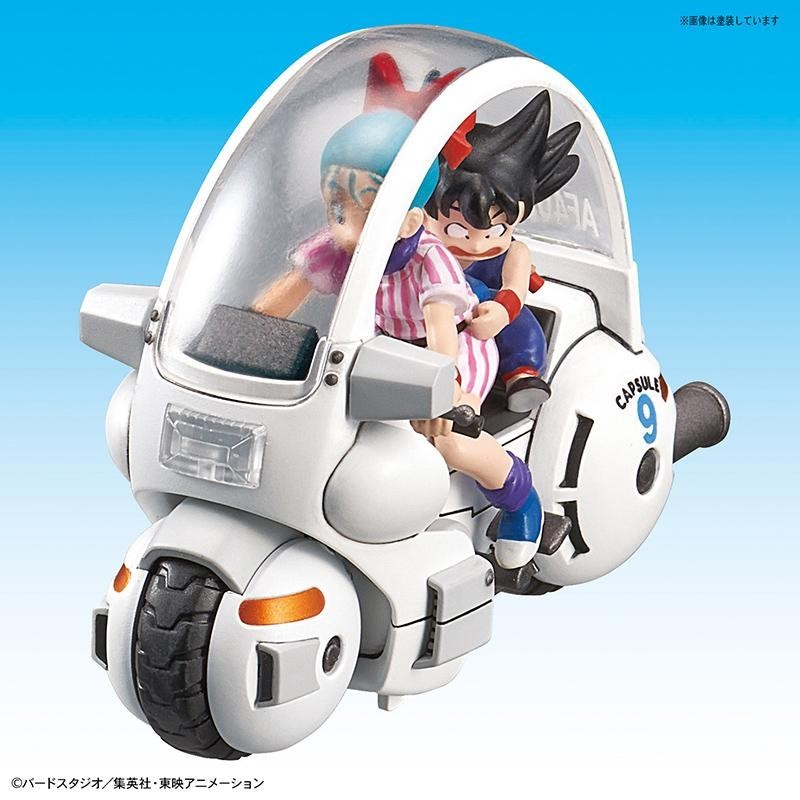 DRAGON BALL - Model Kit - Mecha Collection 01- Bulma Cap Motorcycle 