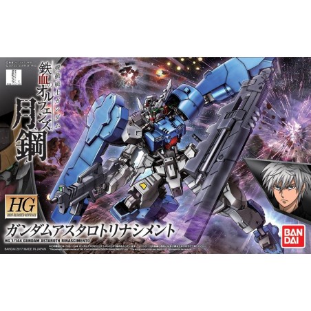 GUNDAM - Model Kit - HG 1/144 - Astaroth Rinascimento 