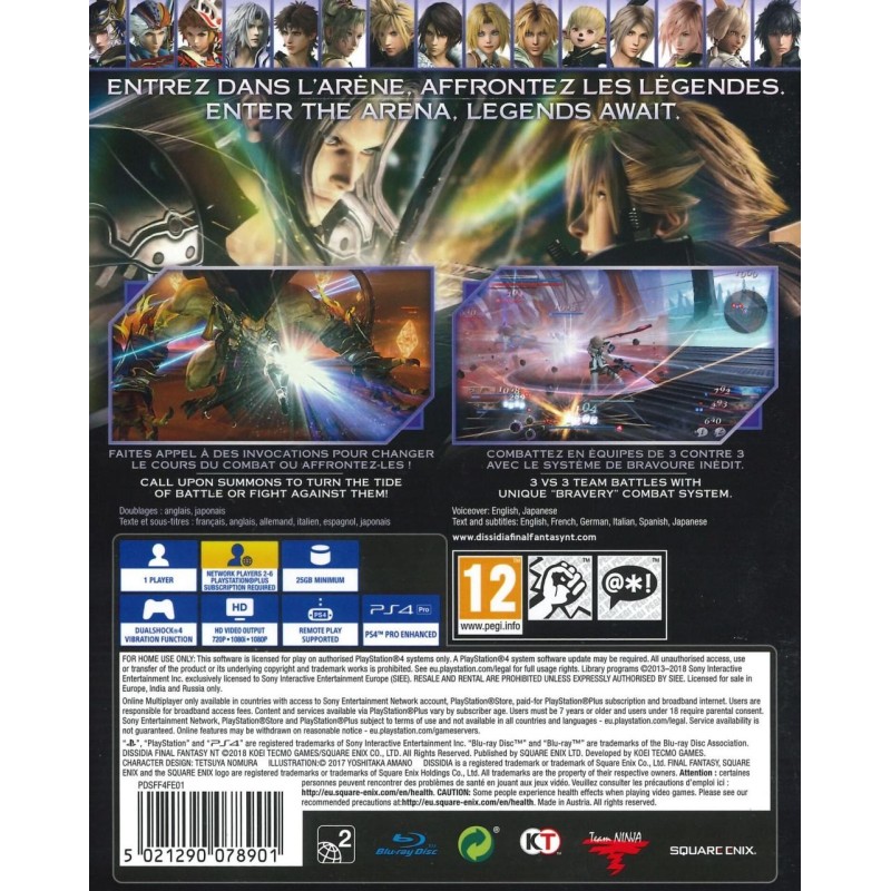 Dissidia Final Fantasy NT 