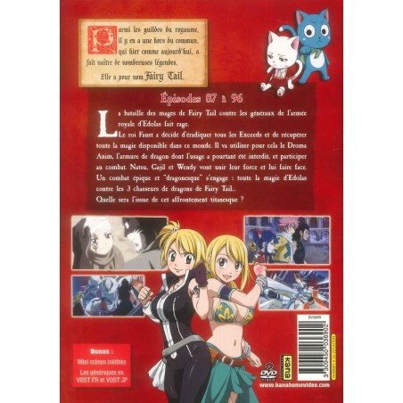 FAIRY TAIL -  Vol 10 (2DVD) 
