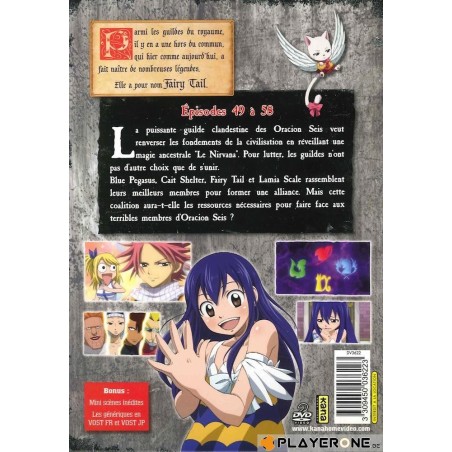FAIRY TAIL -  Vol 06 (2DVD) 
